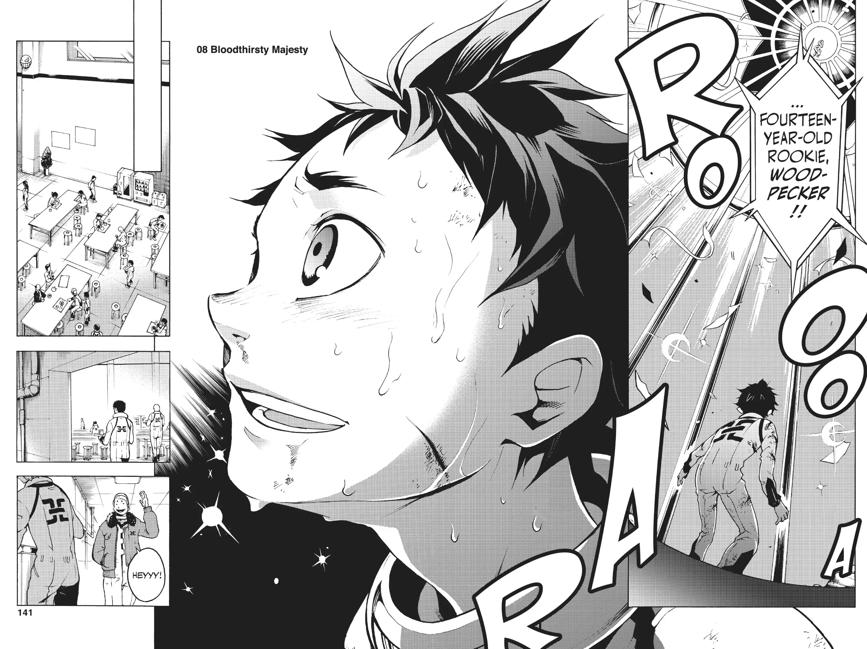 Deadman Wonderland Chapter 8 image 02